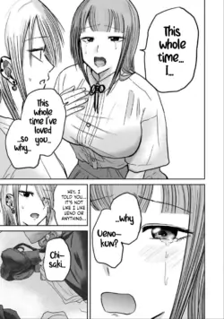 Page 667