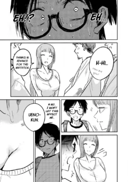 Page 211
