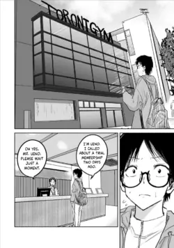 Page 254