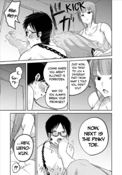 Page 383