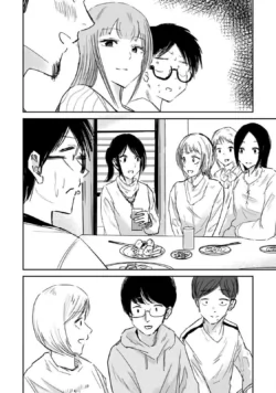 Page 220