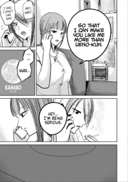 Page 751