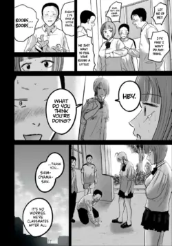 Page 663