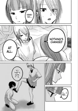 Page 658