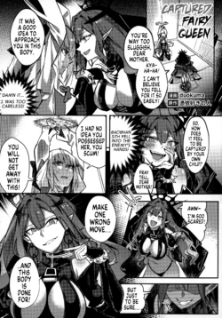 [Dschinghis Khan no Tamanegi wa Ore no Yome (duokuma)] Captured Fairy Queen [English] [GTF]