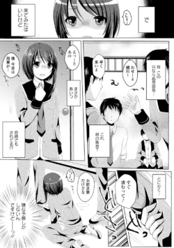 Page 129