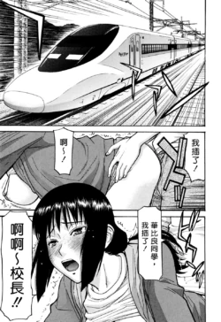 Page 195