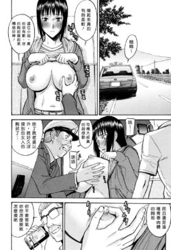 Page 206