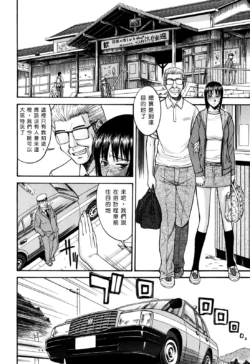 Page 202