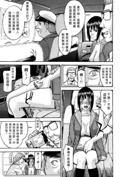 Page 203
