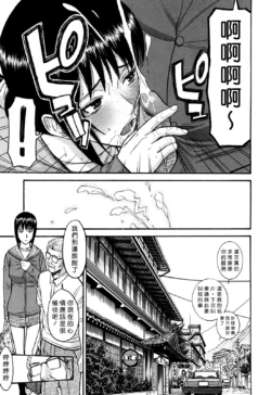 Page 211
