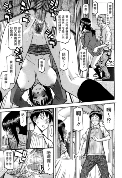 Page 199
