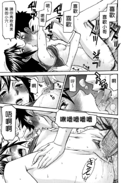 Page 188