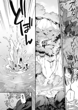 Page 188
