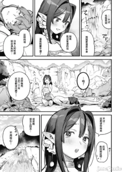 Page 209