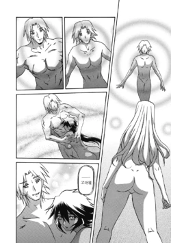 Page 186