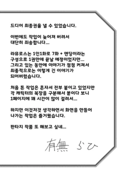 Page 218