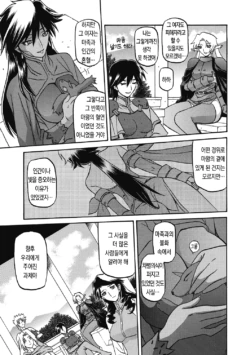 Page 189