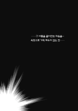 Page 203