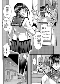 Page 204