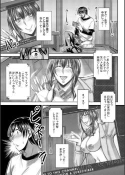 Page 217