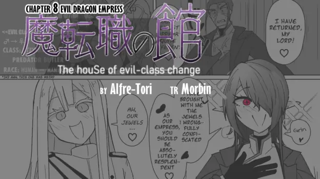 [Alfre-Tori] The House of Evil Class Change 8 Evil Dragon Empress