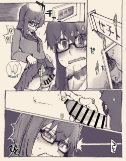 [Ryo] Natsuzuka-san no Seitsuu