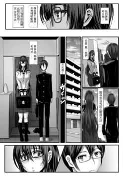 Page 234