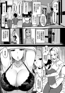 Page 284