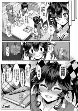 Page 231