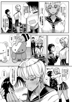 Page 202