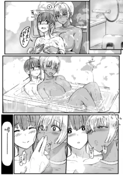 Page 178