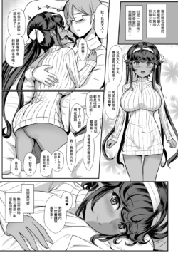 Page 203