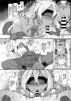 Page 166
