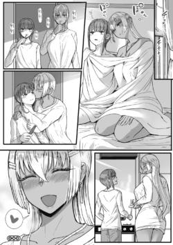Page 190