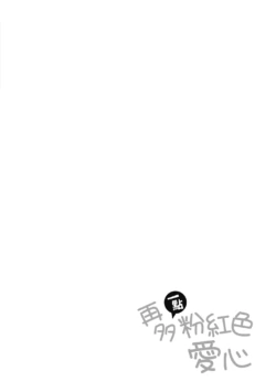 Page 216