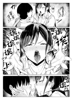 Page 210