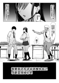 Page 229