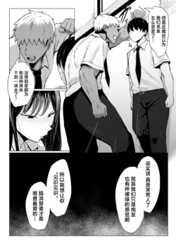 Page 223