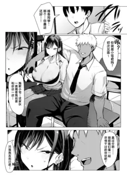 Page 222