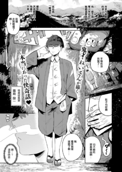 Page 312
