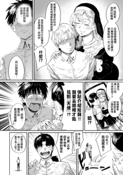 Page 190