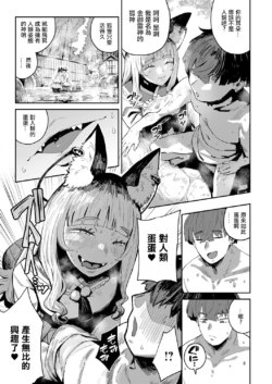 Page 316