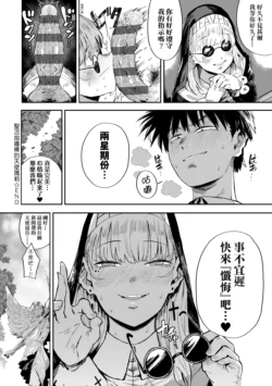 Page 220