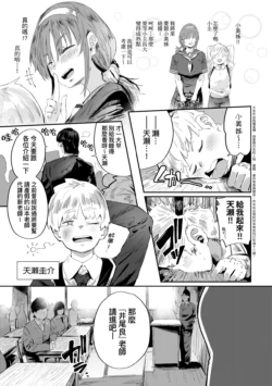 Page 221