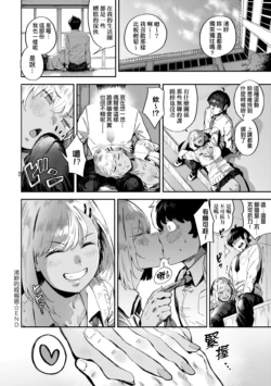 Page 188
