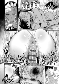 Page 212