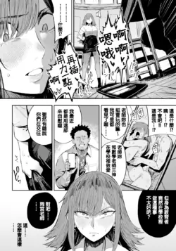 Page 343