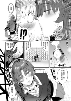 Page 224
