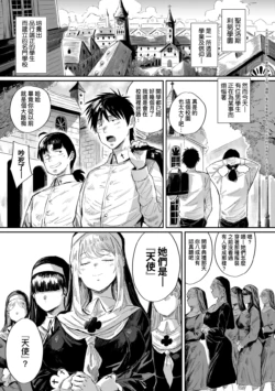 Page 189